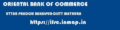 ORIENTAL BANK OF COMMERCE  UTTAR PRADESH BAKALPUR-DISTT MATHURA    ifsc code